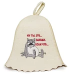 Askold Wool Sauna Banya Hat For Women Finnish Cap And... New. Price: $26.17.